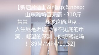 无水印[MP4/2170M]1/22 平台最可爱的妞人美逼嫩水又多毛也很性感跟狼友道具玩逼VIP1196