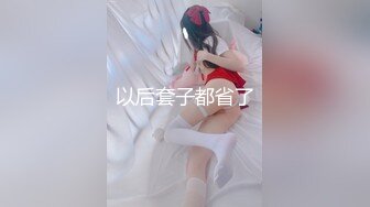 继续约操47岁熟妇-熟妇-高潮-反差-整版-健身-对话