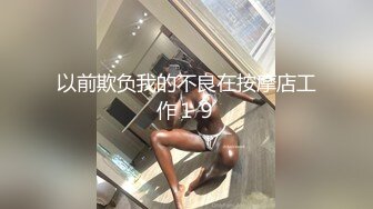 强烈推荐 后入翘臀高跟鞋无毛白虎美少妇