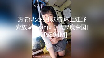 甜美极品红裙骚逼沙发上看大哥操闺蜜逼痒忍不住给摄影师口交