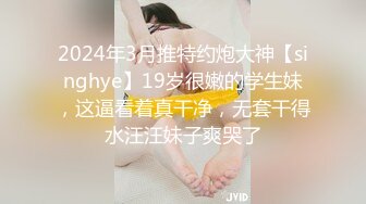 (麻豆傳媒)(szl-007)(20240811)白絲軟萌妹被老師無套洗禮-可可