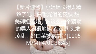 刚刚认识的少女勾引我