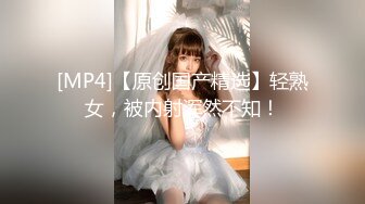 ✿91制片厂✿ ZCM014 曹操穿越狠操性感人妻 李蓉蓉