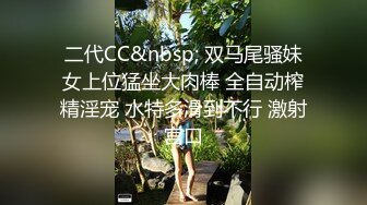 极品尤物，你的04年小情人 清纯美少女被胖大叔爆操，战况十分激烈，无套内射！