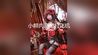 [MP4/ 405M] 漂亮美女爱大肉棒 被无套输出猛怼 表情享受 大奶子 无毛鲍鱼 最后内射