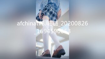 探花鬼脚七酒店3000块约炮大圈外围女，口活非常棒，干起来两个大白兔晃得厉害