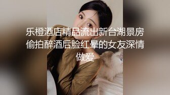 《震撼?网红私拍?泄密》巨乳肥臀终极粉屄！万人求档油管Onlyfans百万粉丝亚裔明星博主langiie下海私拍全集一直到怀孕