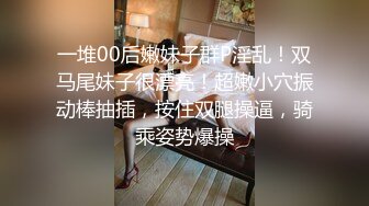 [MP4]腰细胸大好身材妹子女仆装自慰啪啪&nbsp;&nbsp;喜欢自慰先自慰一番振动棒抽插&nbsp;&nbsp;跪着深喉口交骑乘打桩&nbsp;&nbsp;诱人美臀一下下套弄