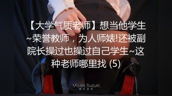 [MP4]牛仔外套会一字马纹身妹子啪啪穿上性感吊带黑丝翘屁股口交猛操