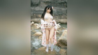 无缝丝袜小女人（1）