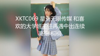 真实勾搭人妻，老公出差到她家里房间找她啪啪，中途查岗边接边操