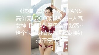 【新片速遞】✿全裸盛宴✿ 美艳JVID巨乳淫臀尤物▌紫晴▌巨乳美姬之上了黑道大哥的女人 掰穴鉴赏名姬鲜穴 123P2V[701MB/MP4/10:25]