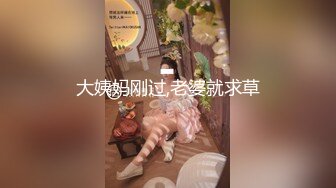 [无码破解]MEYD-718 妻の入浴中に即ハメ！即中出し！呼べば秒で来る同フロア愛人と時短不倫 藤森里穂