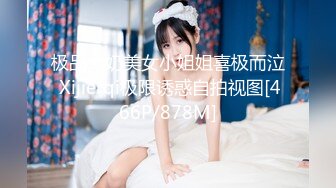 ❤️lexi_poy❤️一位高颜值欧美网红私处看起来很干净做了隆胸手术大方展示自己的术后伤口恢复情况内容玩法很多视觉效果满分 (4)