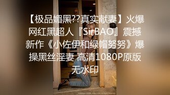 【中文字幕】”絶望の家庭访问” 仆をイジメる担任教师が、母まで犯しにやってきた―。