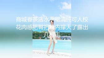 00后小美女好心动勾起人来立马投降沦陷 白丝双马尾精致玲珑抱着用力亲吻爱抚 这小翘臀啪啪狠狠撞击抽插真爽