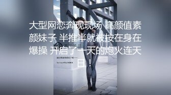 因为疫情憋坏了的女大学生还真不好满足