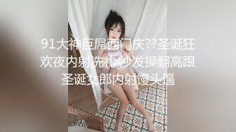 四级高清AI修复 失身与贼，极品少妇欲望发骚不停自慰呻吟 被小偷看到直接压上去吸奶揉捏 对准逼逼猛力冲刺抽送