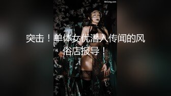 -果冻传媒 91KCM-070 刚出道女演员试镜惨遭潜规则