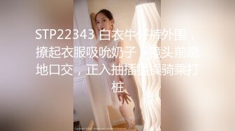 《贵在真实反差淫妻》露脸才是王道！推特网黄淫乱骚妻【吴小仙儿】私拍，绿帽癖老公找单男3P性爱内射露出相当精彩 (5)