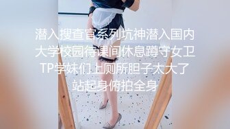 上海少妇英语教师！微胖巨乳那个男顶住诱惑『新科技约炮神器到货看简阶』