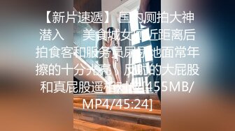 XKVP003 星空无限传媒 冷艳女教师惨遭学渣强奸 香菱