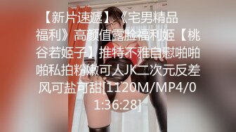 csgirlvideo#001陈美琳