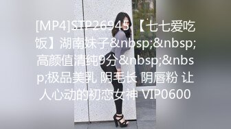 [MP4]国产AV 蜜桃影像传媒 PMC428 女下属为了工作牺牲身体 李薇薇