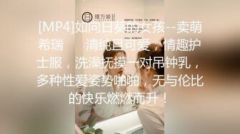 超美时尚极品身材人妖和美女闺蜜床上亲密爱爱内裤没脱就插进到逼里激情操出爱液