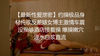 甬熟女露脸口交禁止内容手势验证