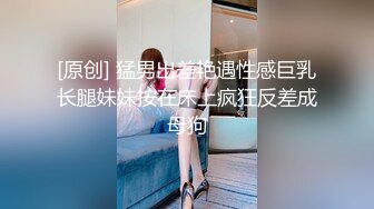 MMZ-033_畫家的女學徒_老師...能觸動我的敏感帶嗎_官网-寻小小