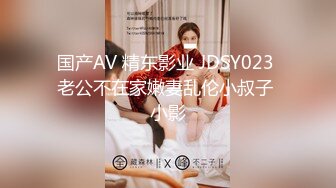 [MP4/ 280M] 肉感十足颜值美女给炮友交自慰诱惑，展示活隔着舔弄，单腿网袜翘起屁股露肥逼