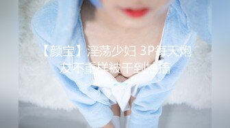 麻豆传媒 ]MD-0237《青春学园》高校生的清纯恋情