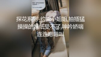 男人约老婆在草丛激情