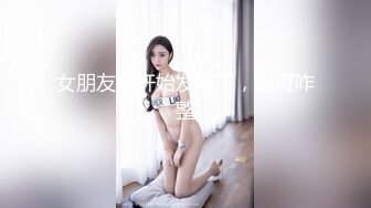 胖哥哥大战瘦弱小少妇，镜头前大战1个小时毫不逊色，花样玩弄表情到位