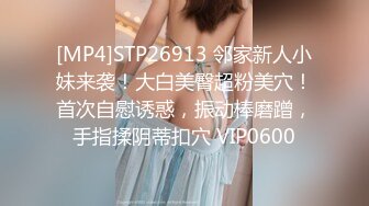 ✨泰国淫欲小只马「newyearst6」OF私拍 男学员民宿无套约炮女教练，女教练太骚忍不住干了两次