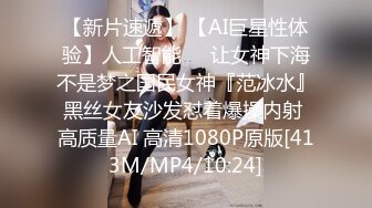 绿帽送老婆来公司吃鸡吧