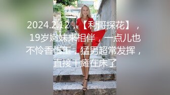 大胆坑神潜入商场女厕独占坑位隔板缝中现场实拍多位小姐姐方便☛角度刁钻逼脸同框 (8)