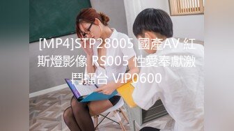 国产AV 糖心Vlog 老师科普鸡巴知识并示范