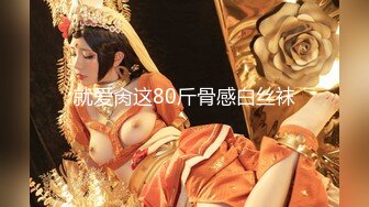 王俪丁呀 性感黑色情趣内衣服饰 风情万种 丰腴姿态摄人心魄[62P/573M]