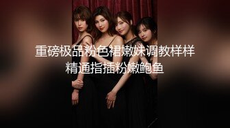 kcf9.com-长得像李嘉欣的泰国杂志模特「PimPattama」OF私拍 高颜值大飒蜜轻熟御姐【第四弹】2