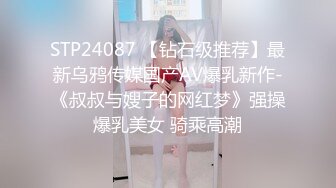 【新片速遞】 学院女厕偷拍绿衣美女❤️粉嫩肥鲍鱼细细长长的水缝[110M/MP4/01:01]