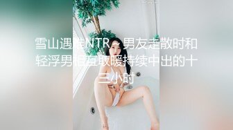 颜值不错的小少妇勾搭上门维修的师傅，给师傅深喉口交大鸡巴主动上位抽插浪荡呻吟，道具抽插骚逼表情好骚