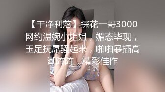 【新片速遞】&nbsp;&nbsp;商场女厕全景偷拍制服美女职员的多毛小黑鲍[92M/MP4/00:36]