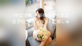 家庭主妇的秘密生活