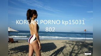 KOREAN PORNO kp15031802