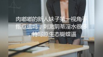 -大学生社会实践嫖J偷拍实录 约身材不错的丸子头艺校小美眉