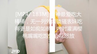 ❤肉嘟嘟甜美少女，大奶肥臀，发骚居家自慰，情趣开裆内裤，双道具震穴，猛捅小骚逼