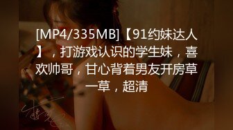 [FHD/5.4GB] [ROE-033]才色兼备英文会话讲师不论学生还是老公都没看过的另一面—静河真理子四十二岁ＡＶ出道 [中文字幕