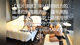 麻豆传媒 mpg-0115 把姐姐操到翻白眼-林嫣